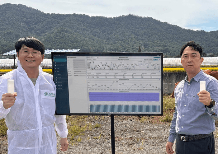 MeTech, a startup specializing in livestock methane gas research, announced on the 16th that it has ..