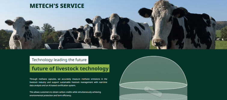 에이스톤, ‘메탄 측정’ 메텍홀딩스에 10억 베팅